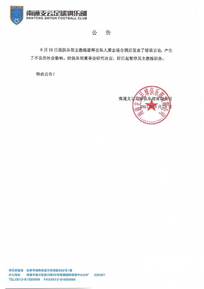 国产精品欧美日韩视频一区